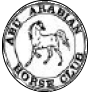 Abu
